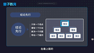 1758599528980573.png 23-1.png