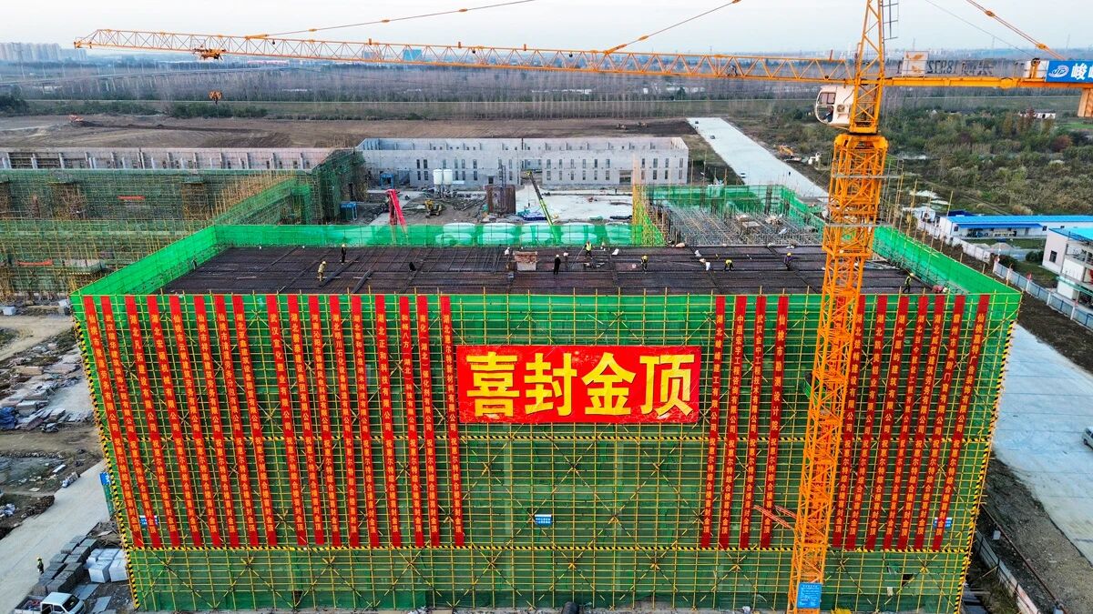 1764497768443841.jpg 4.1.jpg