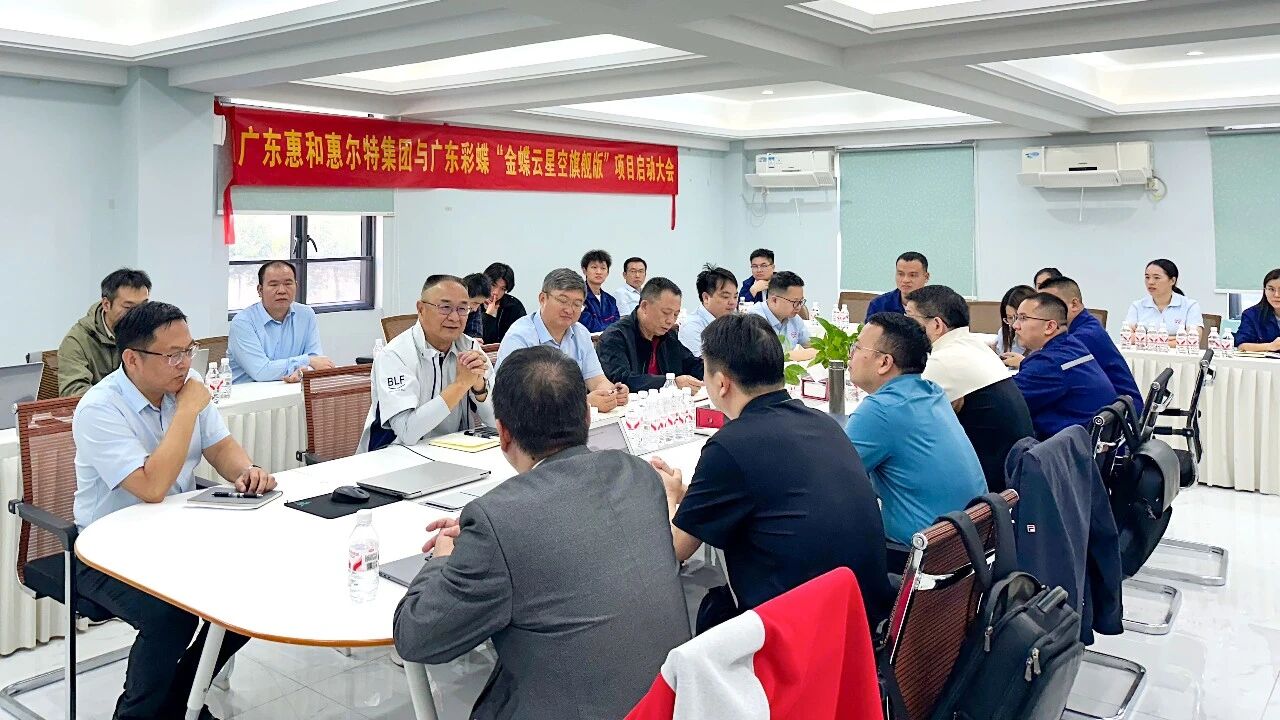 1765679320465541.jpg 1765679320465541.jpg