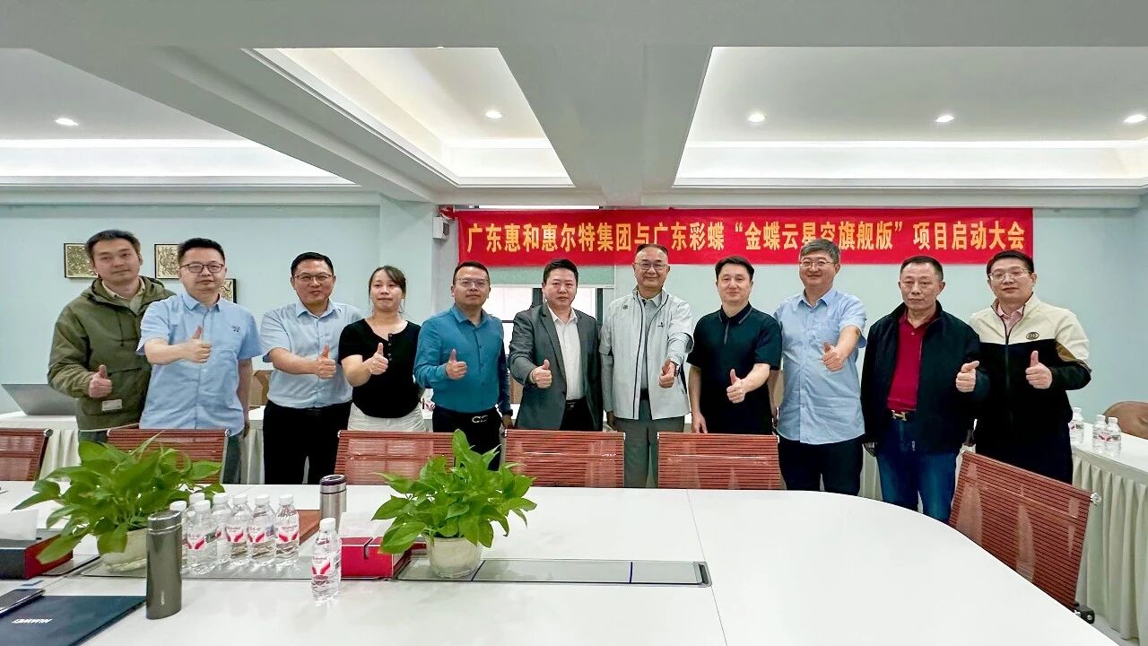 1765679365225342.jpg 1765679365225342.jpg