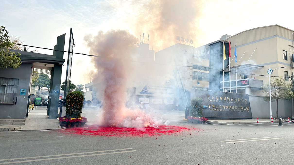 1772262544690365.jpg 1772262544690365.jpg